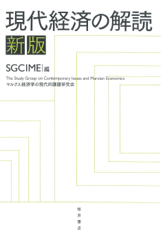 cover.png