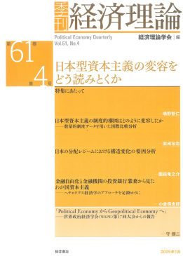 【希少】マルクス経済学レキシコン13巻セット 増補改訂版学研まんがNEW世界の歴史（全13巻セット）初回